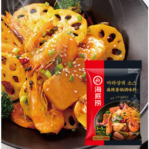 혀끝을 사로잡는 매혹적인 맛, 하이디라오 마라샹궈 소스