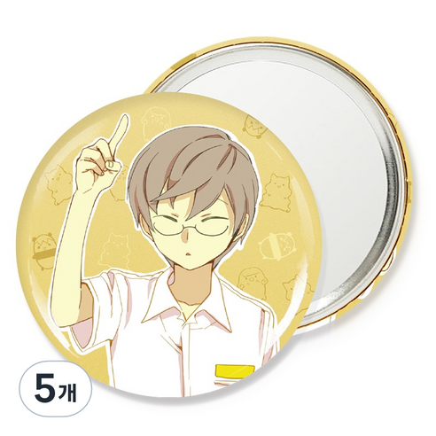웹툰샵 이런영웅은싫어 핀거울 75mm, 나가, 5개
