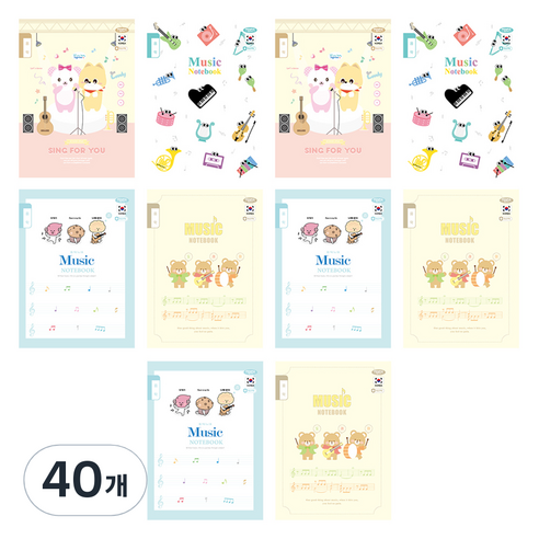 펜피아 1 000 초등 1-6 음악 제본 노트, 랜덤발송, 40개