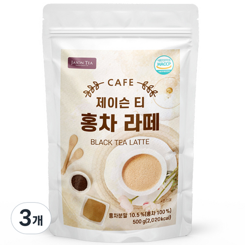 제이슨티 홍차 라떼분말, 500g, 1개입, 3개