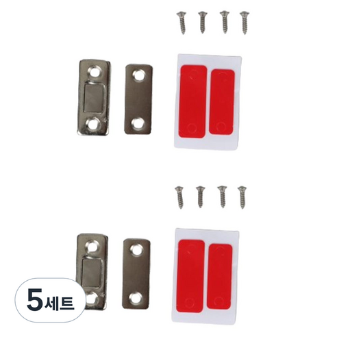 올고르 슬림 자석 캐치 2종 x 2p 세트, 5세트