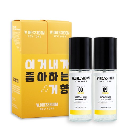더블유드레스룸 드레스 & 리빙 클리어 퍼퓸 S2 70ml, No09 고고망고, 2개입