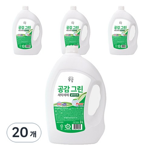 공감 그린 실내건조 세탁세제 본품, 3L, 20개