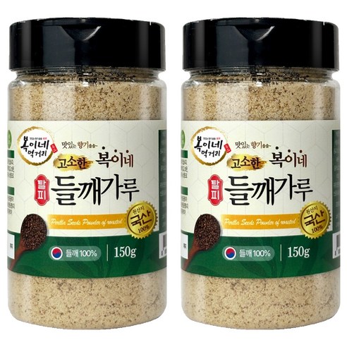복이네먹거리 국산 고소한 탈피들깨가루, 150g, 2개