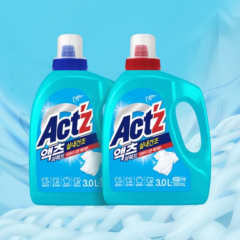 가성비 갑, 안전성 우수, 촉촉한 건조 보장