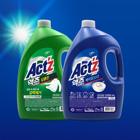 우수한 세탁능력과 다용도 활용으로 섬유와 신발을 완벽하게 세탁하세요.