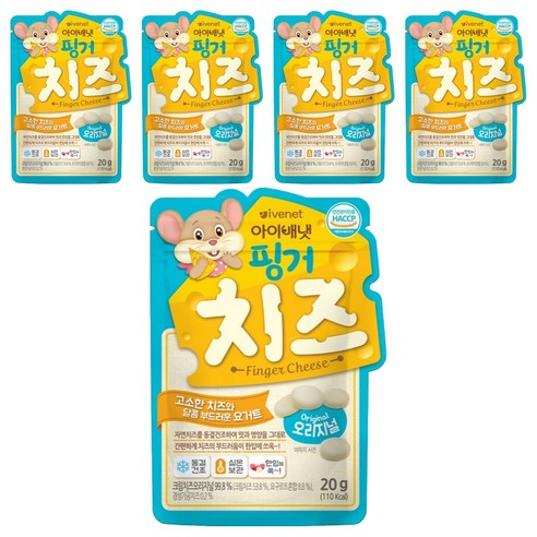 아이배냇 핑거 치즈 오리지널 20g, 치즈맛, 5개