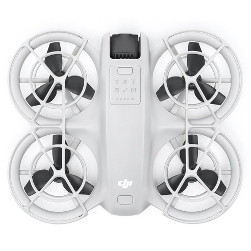 DJI Neo 드론: 사진작가와 비디오 그래퍼를 위한 최고의 선택