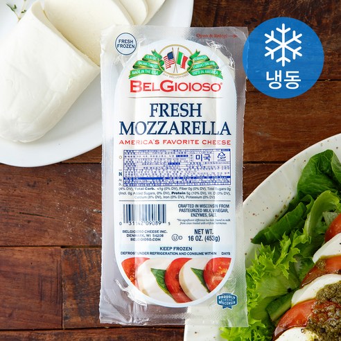 벨지오이오소 모짜렐라 로그: 미식 경험을 풍요롭게 만드는 신선한 선택 벨지오이오소