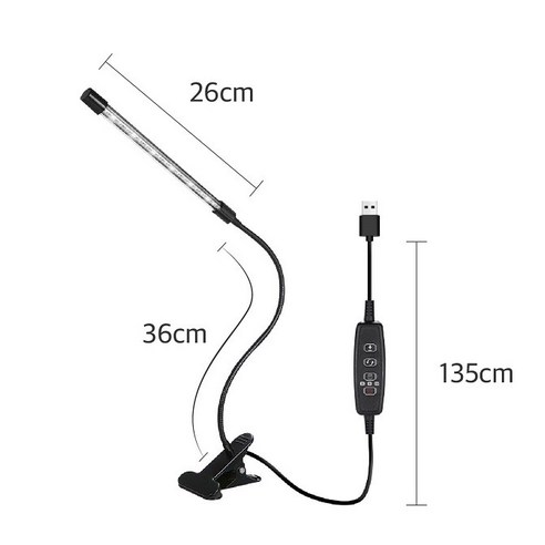 루아즈 LED 식물 성장 생장등 조명 블랙바디 3헤드 웜화이트, 1개