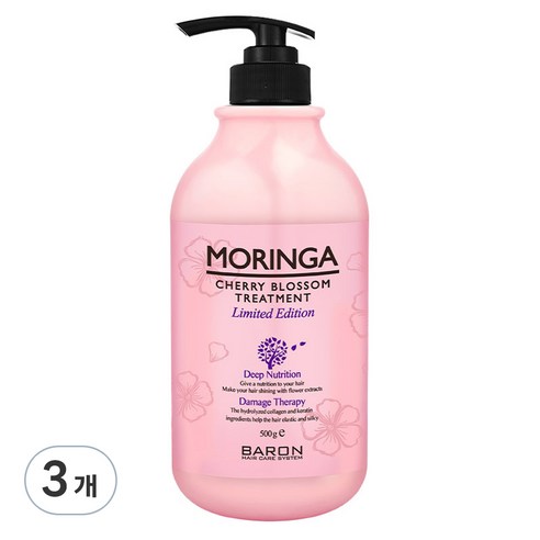 바론 모링가 체리블라썸 트리트먼트, 500g, 3개