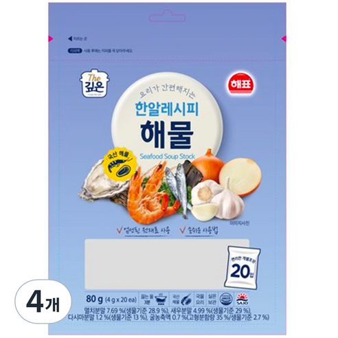 해표 한알레시피 해물, 80g, 4개