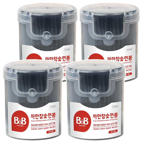 비앤비 참숯 까만 면봉, 150개입, 4개