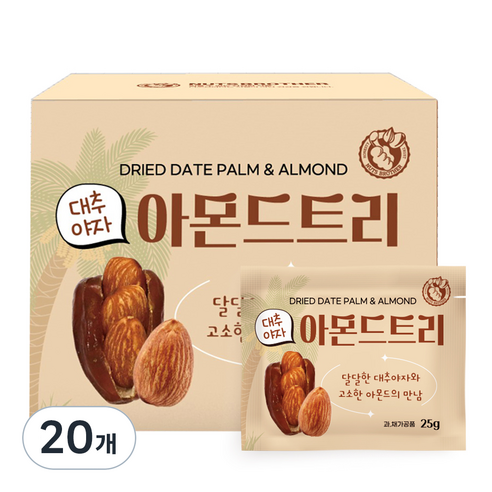 너츠브라더 대추야자 한줌 아몬드트리, 20개, 25g