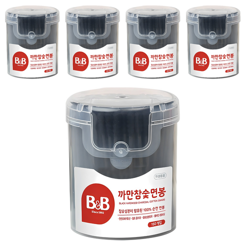 비앤비 까만참숯 면봉, 150개입, 5개