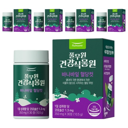 풀무원건강식물원 바나바잎 혈당컷 10.5g, 5개, 30정