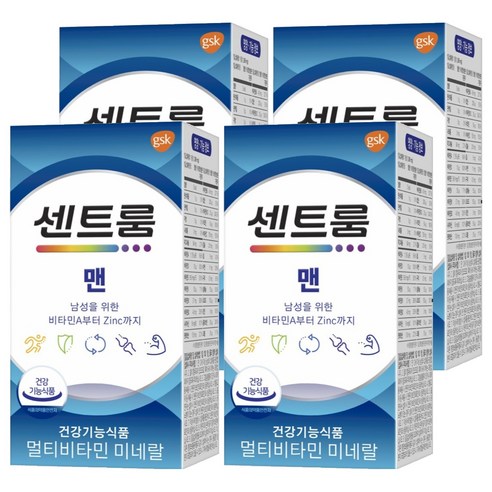센트룸 맨 멀티비타민 미네랄, 50정, 4개