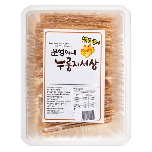 분영이네 누룽지세상 찹쌀누룽지, 540g, 1개