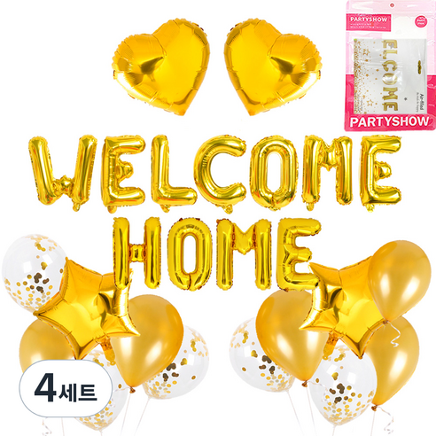 파티쇼 웰컴 홈 풍선 파티 세트, 골드, 4세트