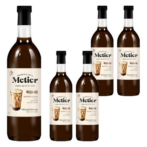 메티에 흑당시럽, 750ml, 5개