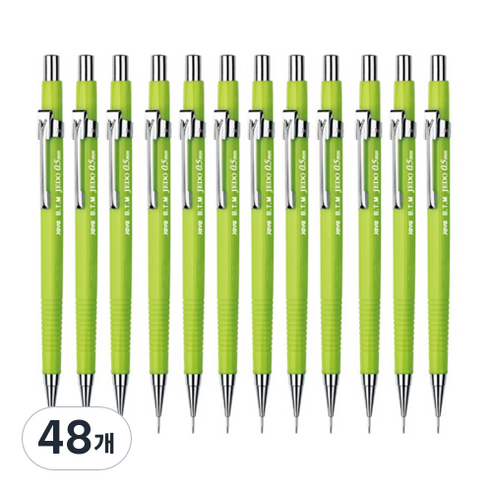 자바펜 불투명 칼라제도샤프 라임, 0.5mm, 48개