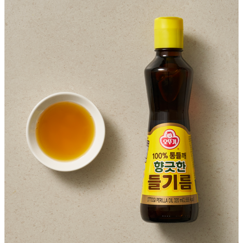 들기름 한 방울로 밥상에 향긋한 마법을!