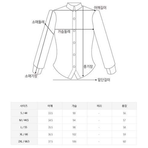 女  時尚  服裝  最佳  襯衫  成年女性  成年女性  婦女  女人  淑女