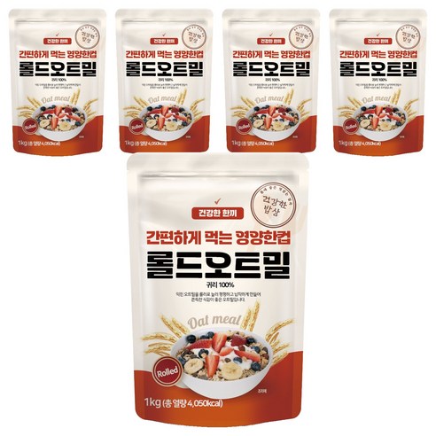 건강한밥상 간편하게 먹는 영양한컵 롤드오트밀, 1kg, 5개