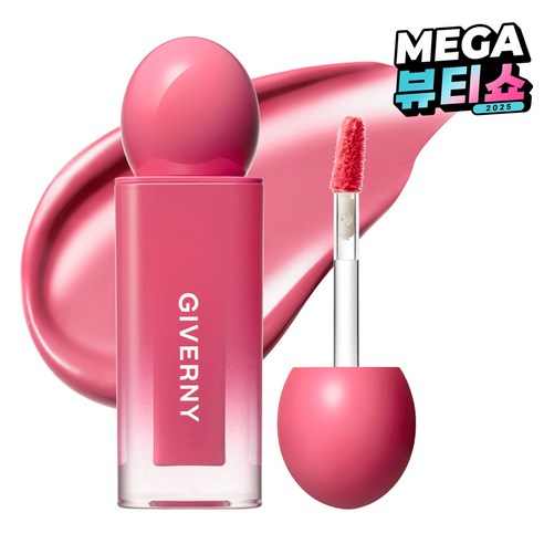 지베르니 듀이 글레이즈 립틴트, 08 모브 뮬리, 4.9g, 1개