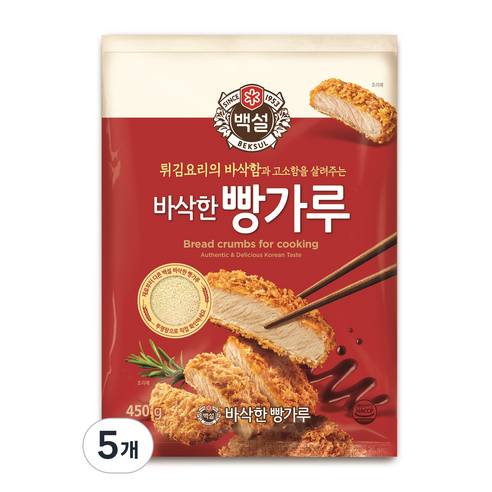 백설 바삭한빵가루, 450g, 5개