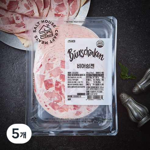 소금집 비어슁켄, 120g, 5개