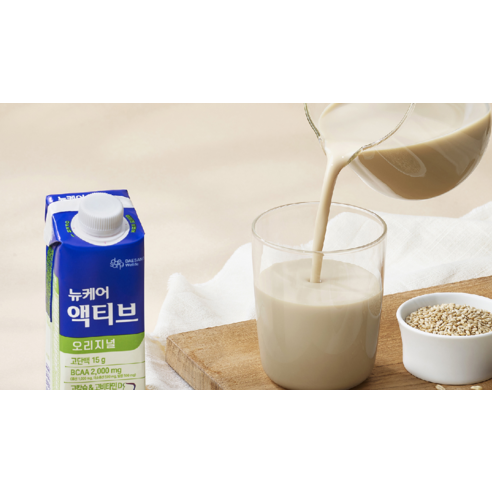 활기찬 일상을 위한 균형 잡힌 영양, 뉴케어 액티브 오리지널