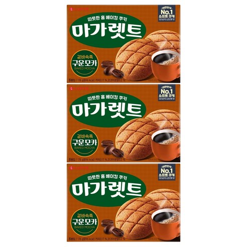 마가렛트 롯데제과 구운모카 대