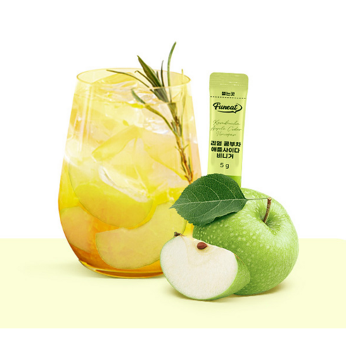 상큼한 활력, 퍼니트 콤부차 애플사이다비니거로 건강하게!