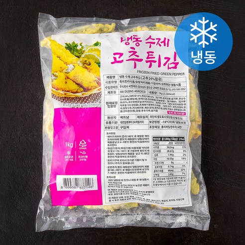 수제 고추튀김 L (냉동), 1kg, 1개