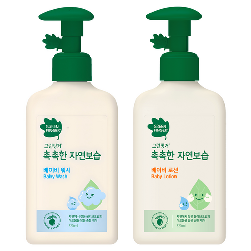 그린핑거 촉촉한 자연보습 베이비 로션 320ml + 워시320ml, 1세트