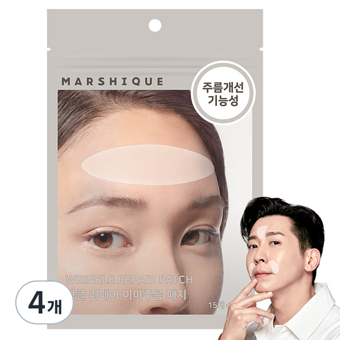 마르시끄 링클 리페어 이마주름 패치, 4개, 15개입