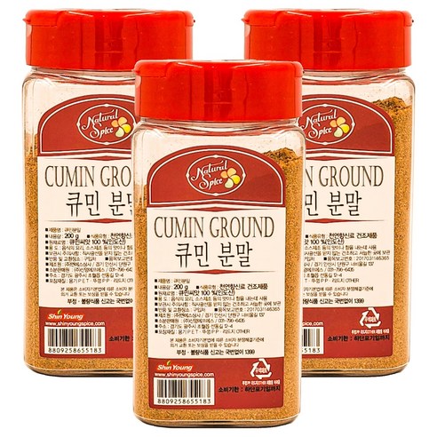 내츄럴스파이스 큐민 분말, 200g, 3개