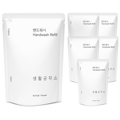 생활공작소 핸드워시 리필 파우더향, 6개, 400ml