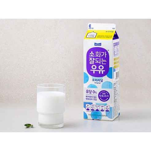 소화가 잘되는 우유로 건강과 기분 향상
