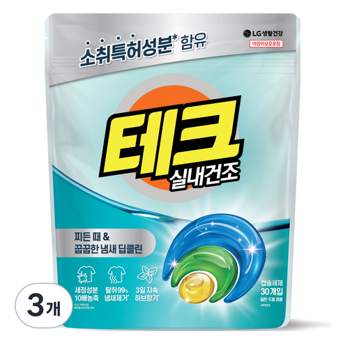 테크 실내건조 캡슐세제, 30개입, 3개