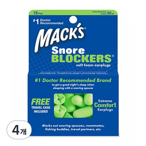 Macks 소프트 폼 스노어블락커 귀마개 + 케이스, 20개입, 4개