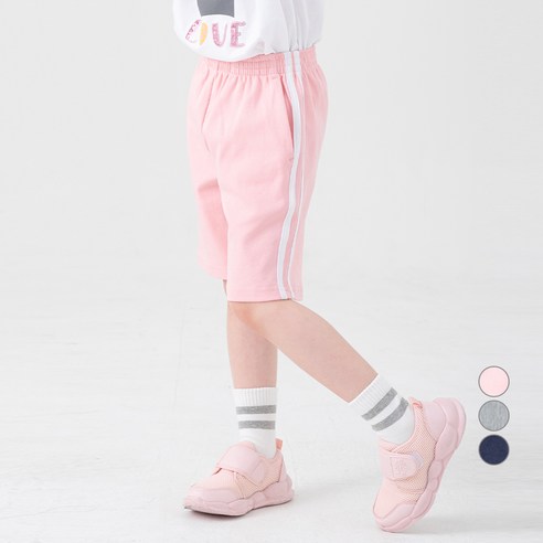 롤리트리 아동용 두줄 포인트 기본 반바지