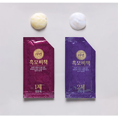 자연스러운 새치 커버와 두피 건강을 동시에, 리엔 흑모비책