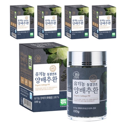 유기농마루 유기농 동결건조 양배추환, 100g, 5개