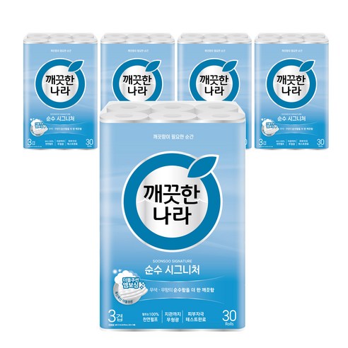 깨끗한나라 순수 시그니처 3겹 화장지, 27m, 30롤, 5개