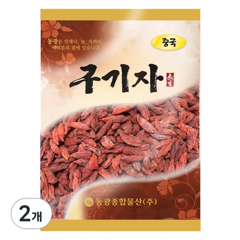 동광종합물산 구기자, 100g, 2개