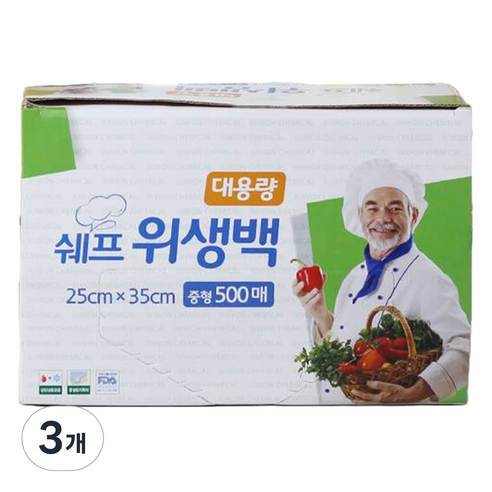 쉐프 대용량 위생백 25 x 35 cm, 3개, 500개입, 중(M)