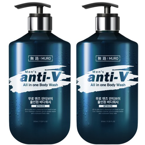 무로 맨즈 안티브이 올인원 바디워시 블루페로몬향, 2개, 510ml