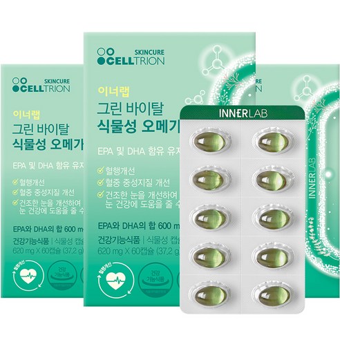 셀트리온 이너랩 그린 바이탈 식물성 오메가3, 3개, 37.2g